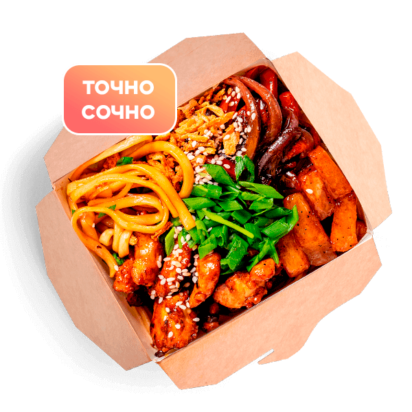 Хот боул Гавайский Хот боул Гавайский