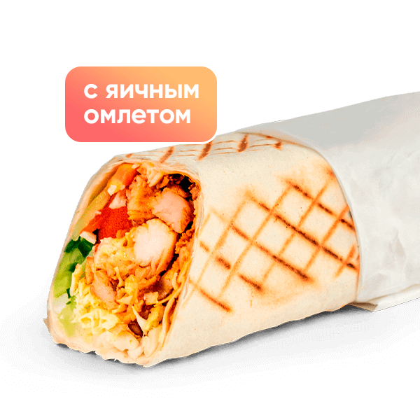 Королевская