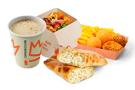 Комбо купить в Грильнице, Ленинск-Кузнецкий