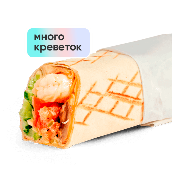 Том Ям